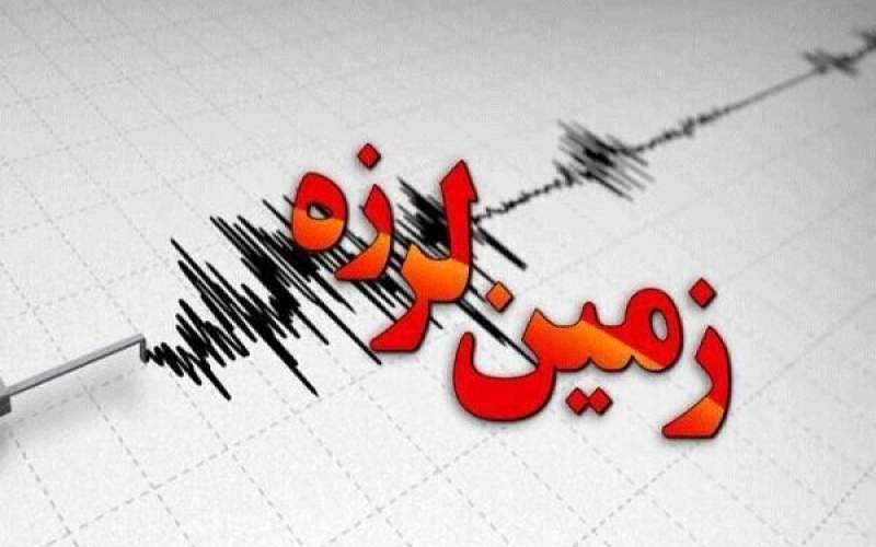 زمین‌لرزه نسبتاً شدید در تبریز احساس شد